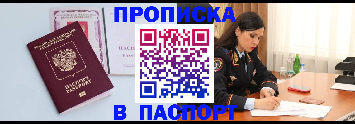 форма 3 в Данилове